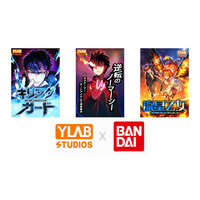 Netflixグローバル1位！『鉄槌教師』のYLAB×バンダイがおくる最新作『キリングガード』ほか、共同プロジェクト3作品が6月に電撃リリース！