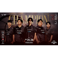 eスポーツチーム「REJECT」VALORANT部門、『VCJ Split 2 Main Stage』を1位通過、Season Finalsオフライン進出が決定
