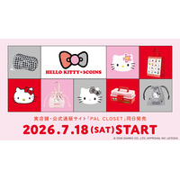 HELLO KITTY × 3COINS　３つのコンセプトのコラボレーショングッズが7月18日（土）発売！