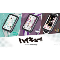 GARRACKからアニメ「ハイキュー!!」のスマートウォッチ第2弾が登場。青葉城西高校、白鳥沢学園高校、稲荷崎高校をイメージした3モデルを、7月3日(金)に予約開始、7月31日(金)に一般発売します。