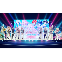 個人VTuberの“夢のステージ”を手の届く価格で叶える『REDEE VTuber イベント』7月1日より提供開始