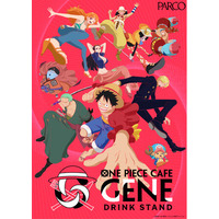TVアニメ『ONE PIECE』の珠玉の名シーンを食べつくせ！「ONE PIECE CAFE GENE」が出張ドリンクスタンドとして熊本にて開催決定！！