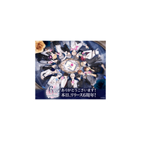 『イケメン王子 美女と野獣の最後の恋』リリース6周年記念テーマソングPV公開！～「アニメイトグラッテ」とのコラボ開催も決定！～
