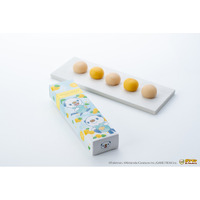 【赤福】五十鈴茶屋、みえ応援ポケモン「ミジュマル」とコラボした「燦真珠の塩と尾鷲甘夏餅 三重県×ミジュマルVer.」を新発売