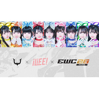 eスポーツチーム「REJECT」、アイドルグループ「iLiFE!」とのコラボレーション企画を発表