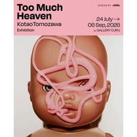 タイのCURU GALLERYにて画家・友沢こたおが東南アジア初個展を開催。さらに、セントラル・デパートが友沢こたお作品を起用したビューティーキャンペーンをタイ全土で展開