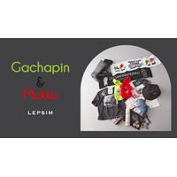 LEPSIMが“フェス”をテーマに「ガチャピン・ムック」と初のコラボレーションアイテムを7月2日（木）より発売