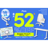 Hamee「Pixio（ピクシオ）」、「Amazon プライムデー」の先行セールからゲーミングアクセサリー製品を最大52%OFFで販売。