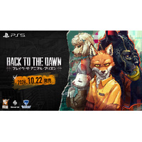 『Back to the Dawn ～ブレイク・ザ・アニマル・プリズン～』PlayStation 5版の発売が2026年10月22日に決定！発売決定を記念したSNSキャンペーンも開催！