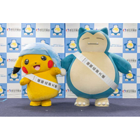 ナイトキャップをかぶったピカチュウとカビゴン　「睡眠応援大使」としての活動が２年目に突入