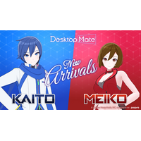 Desktop Mate MEIKO DLC・KAITO DLC 7月9日同時リリース決定！