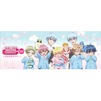 劇場版「美男高校地球防衛部ETERNAL LOVE！」べっぷようちえん　POP UP SHOPの事後通販スタート！