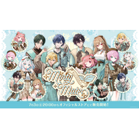 にじさんじから「Minty Mate」グッズが2026年7月3日(金) 20:00からにじさんじオフィシャルストアにて販売決定！