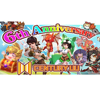 「ぼくと恐竜」パブリッシャー創業6周年記念イベント開催！