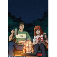『ふたりソロキャンプ』YouTubeで全24話を無料公開、本日配信スタート【原作コミックス第1～24巻 大好評発売中!!】