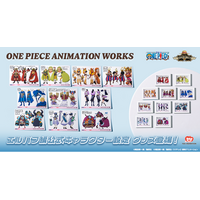 東映アニメーションから、アニメの原画や設定資料を取り扱うシリーズ「ONE PIECE ANIMATION WORKS」が新登場！エルバフ編のキャラクター設定のグッズがラインナップ！