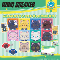 TVアニメ「WIND BREAKER」より、withCAT illustrationVer.の新商品が登場！
