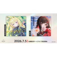 無原唱レコード所属のバーチャルアーティスト「メーメントヴァニタス」「朱名」、それぞれの1stオリジナルソングを同時リリース