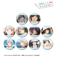 TVアニメ「綺麗にしてもらえますか。」のトレーディング場面写缶バッジ、キャラファイングラフなどの受注を開始！！アニメ・漫画のオリジナルグッズを販売する「AMNIBUS」にて