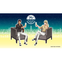 【放送15周年】シュテルンビルトの夜に乾杯。『TIGER & BUNNY』コラボ第4弾！