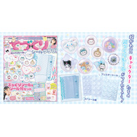 大人気キャラクターの“ぷっくりシール”が作れる、付録つきムック『てづくりシールクラブ』が発売！