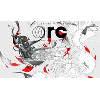【京都 蔦屋書店】米山舞「YONEYAMA MAI EXHIBITION “arc”」の京都巡回展を7月24日（金）より開催。本展に向けた新作を加え、京都でさらに進化した空間を展開。