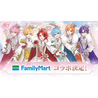 すとぷり結成10周年記念！ファミリーマート限定コラボを開催！ファミペイゲーム・限定グッズ＆くじ・ファミマプリント・ファミマTVなど7月7日(火)より順次展開