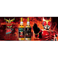 『仮面ライダークウガ』ラベル・ウイスキー　7月21日(火)より抽選販売受付開始！