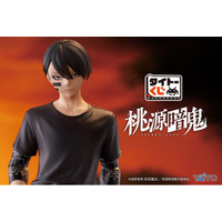 タイトーくじにTVアニメ「桃源暗鬼」が初登場！「無陀野無人」のフィギュアと「スーツスタイル」の限定イラストに注目！【タイトーくじ　TVアニメ「桃源暗鬼」】7月24日(金)より順次発売！