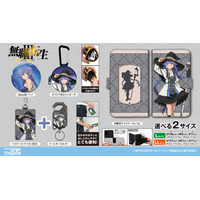 『アニメ「無職転生III ～異世界行ったら本気だす～」』ロキシーの「手帳型スマホケース」など新グッズ登場！イベント先行販売情報も！【株式会社コスパ】