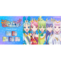 オリジナルTVアニメ『プリンセッション・オーケストラ』より、5人のプリンセスをイメージした香水が登場！