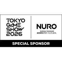 NURO、「東京ゲームショウ2026」の通信環境をサポート