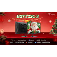 KTC、Amazonプライムデー2026で人気ゲーミングモニター3機種を超特価販売！プライム会員限定の4日間ビッグセール！7/7(火)~7/13(月)