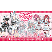 にじさんじから「Cherry Cherish」グッズが登場！2026年7月9日(木)18時から販売開始！