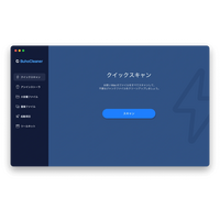 【2026最新】MacBookのパスワードが合ってるのに開かない時の対策