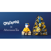「びじゅチューン！×Afternoon Tea」即完売アイテムが再販決定新商品を含めたアイテム８月５日(水)より登場