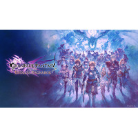 ヤマハ 仮想立体音響ソリューション『Sound xR Core』「グランブルーファンタジー リリンク：エンドレスラグナロク」に採用