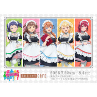 シャインポスト×THEキャラCAFEが開催決定！