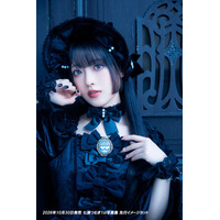 スマホゲーム『学園アイドルマスター』の有村麻央役などで活躍中の声優・七瀬つむぎさん待望の1st写真集が10月30日（金）に発売決定！