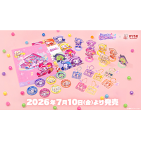 『おジャ魔女どれみ』シリーズ新コンテンツ「おジャ魔女どれみにょん」のグッズが新登場！