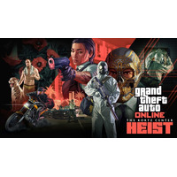 「コルツ・センター強盗」が7月14日に「GTA オンライン」に登場
