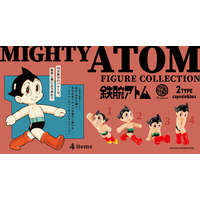 原作シーンを忠実に再現した手塚治虫フィギュアシリーズの第3弾！「鉄腕アトム フィギュアコレクション」 7月中旬より発売開始