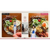 指を写さず、片手でアクスタ撮影　町工場発「片手があくスタ」Makuakeで受付開始