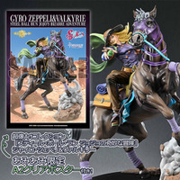 『スティール・ボール・ラン ジョジョの奇妙な冒険』より、「ジャイロ・ツェペリ＆ヴァルキリー」が立体化！