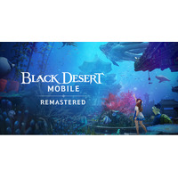 『黒い砂漠 MOBILE』「ハイデル宴会2026」を開催、成長支援強化とコンテンツ改編計画を公開