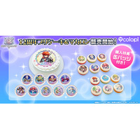 『白猫プロジェクト NEW WORLD'S』12周年記念「プリケーキ」＆「プリマカロン」登場！ケーキは全10種、マカロンは全2種のデザインで販売！