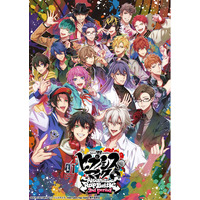 オルトプラスが開発する『ヒプノシスマイク -Alternative Rap Battle- 2nd period』本日発売＆主題歌Music Video公開！