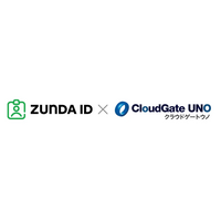 ゼロトラストSSO「CloudGate UNO」、ZUNDAサービスの共通ID基盤「ZUNDA ID」とシングルサインオン連携を開始