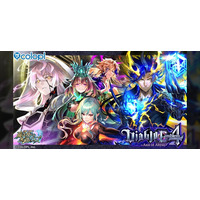 『クイズRPG 魔法使いと黒猫のウィズ』新イベント「Diablo Emblem4 Axis of Abyss」開催！