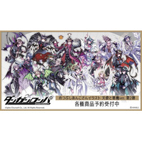 『ダンガンロンパシリーズ』×「めつぶしあんこ」のコラボレーションアイテムの受注を開始！！アニメ・漫画のオリジナルグッズを販売する「AMNIBUS」にて